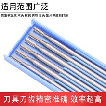 �{�����ֱ���ֱ���������˵�����΢�����̵�㊵�ĥ�^235mm