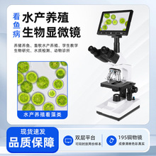 ��Ŀ���匍����@΢�R�W���̌W΢�����@΢�R���xˮ���^���\�x