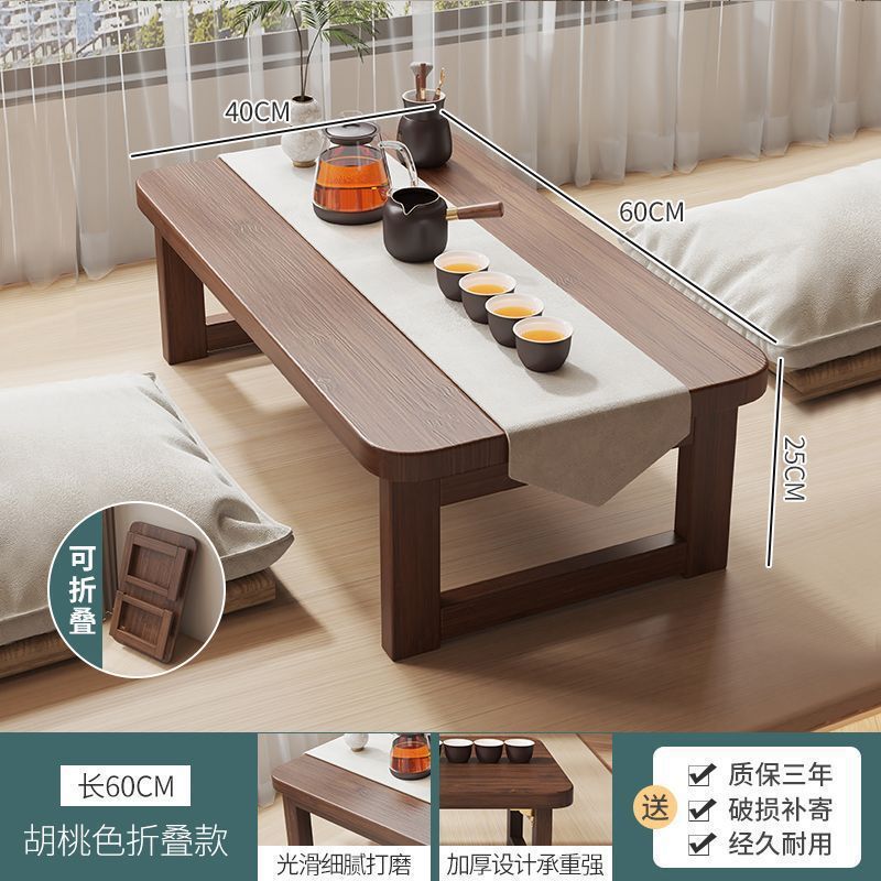 可折叠小茶几阳台桌飘窗桌榻榻米矮桌茶桌小户型家用书桌|undefined