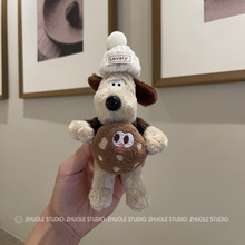 韩国掌门狗新款曲奇可爱卡通钥匙扣毛绒公仔包挂件挂饰代购现货