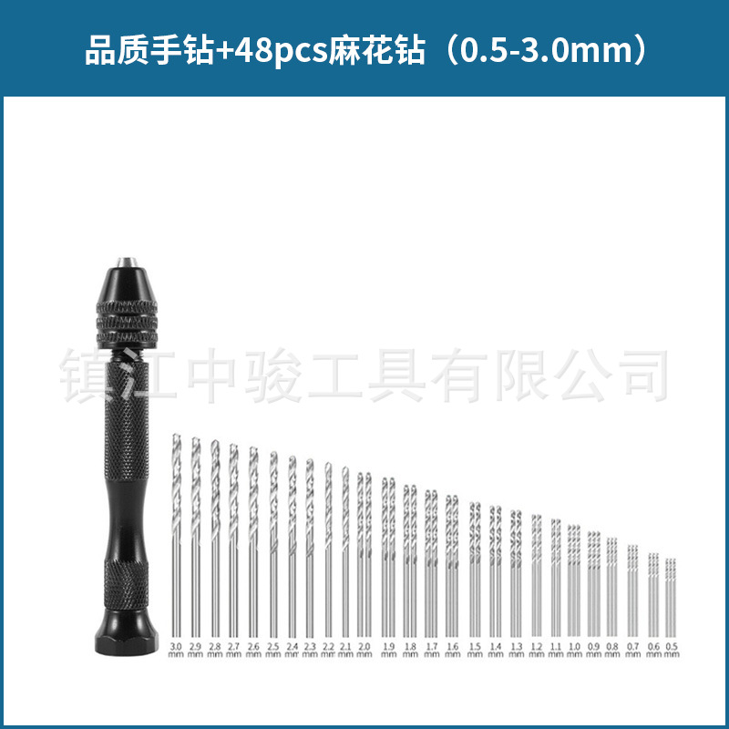 Cross-border negro mano Twist taladro herramienta de mano agujero de perforación taladro de mano