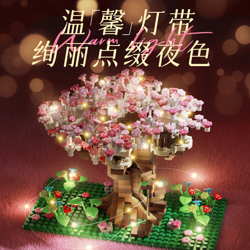 2024 nuevo bloque de construcción ramo montado juguete chica mano regalo girasol Rosa decoración la Oficina