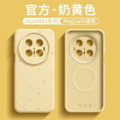 【爆款人气新品】适用华为Mate70pro手机壳简约纯色波点mt60pro+