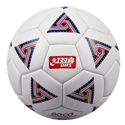 Red Double Happiness Football No.3 Children No.4 Young Primary School Students No.5 Machine Sewer Middle School Training Competition