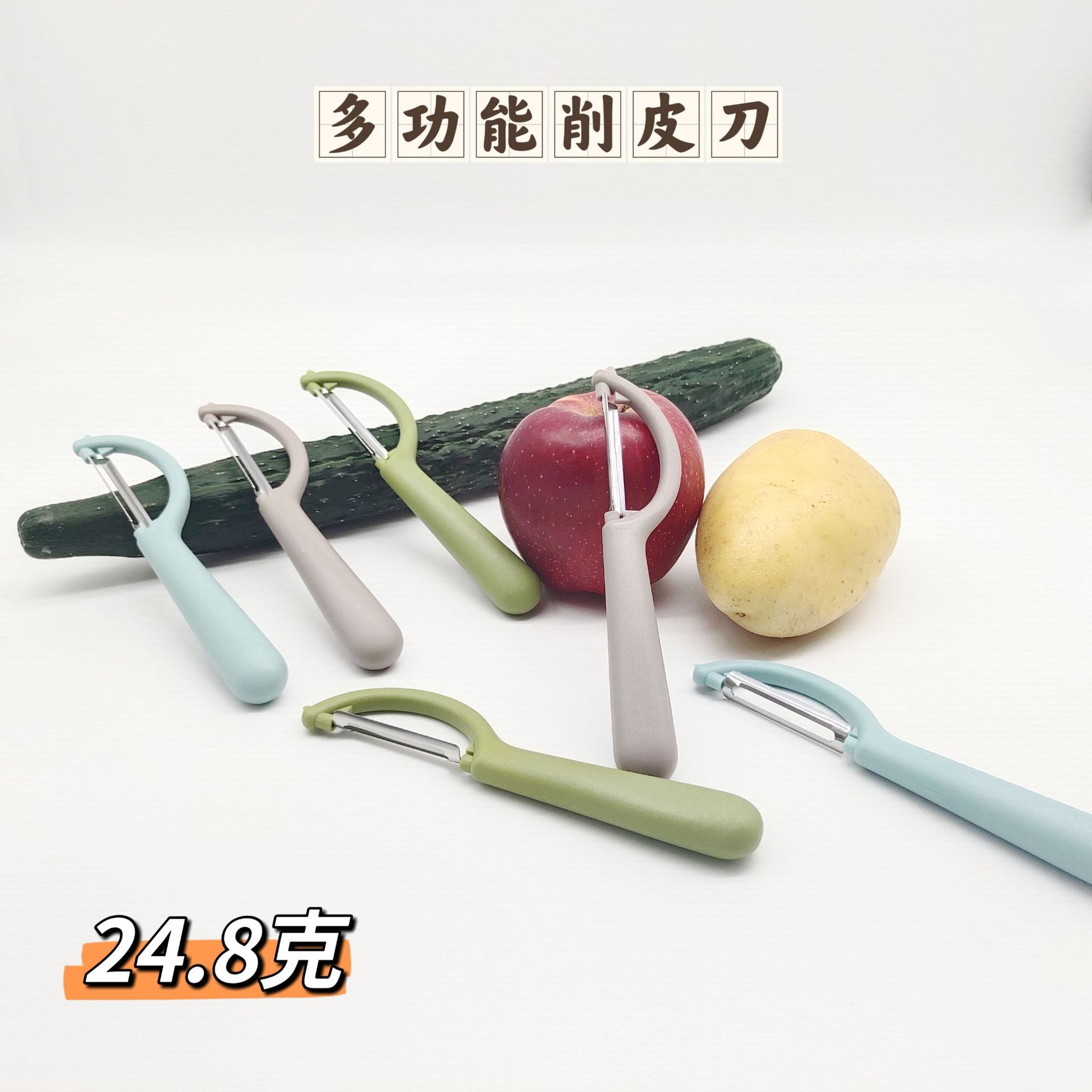 微信图片_20230131092946