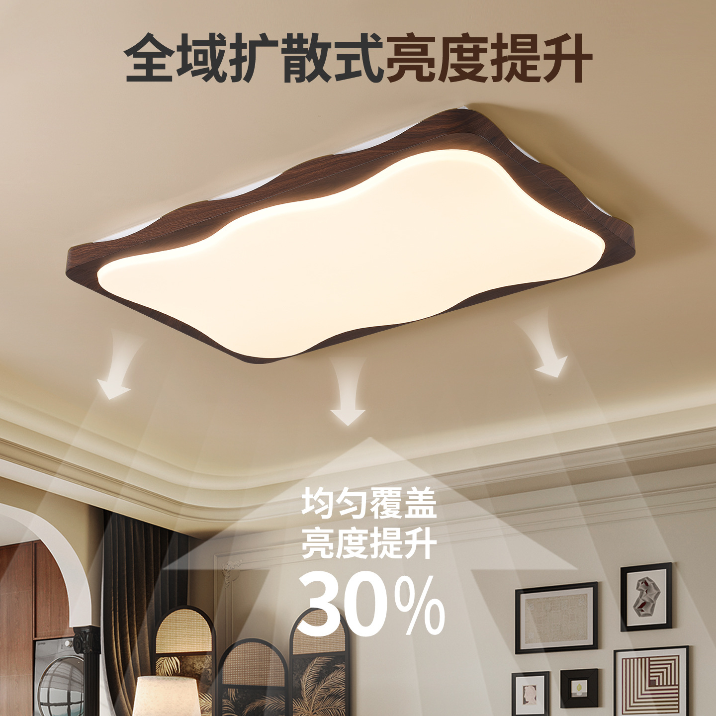 Luz de techo de la sala de estar estilo medieval francés retro simple color nuez 2026 nuevo estudio principal lámpara de dormitorio 357L