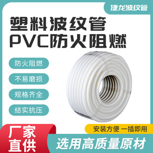 PVCȼϲyܼӺ񲨼y^׹늾܇ܛܿ_