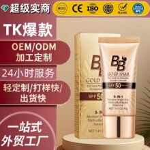 ȫӢ��BB˪�羳������覷۵�Һ�����S��΁ţ���Q���Sֱ�N������