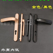 金钢纱一体门锁执手85平开门锁高低双低把手黑色金色断桥铝门92型