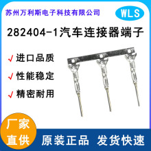 ��܇�B����282404-1��a���Ӳ��1.5����С�� ���ӽӲ��