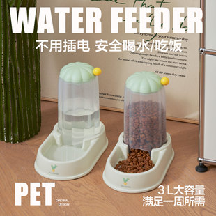 ���ϬF؛��ҕ���w�Ԅ��ˮ��؈��ιˮ������ʳ��؈�빷��ˮ��