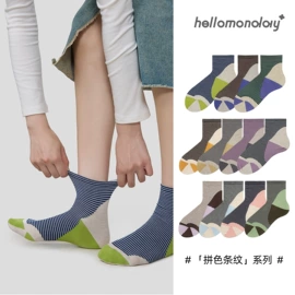 运动休闲棉袜;其他袜子;船袜、隐形袜