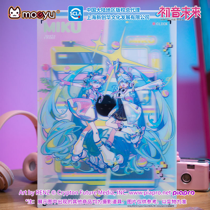 moeyu 初音未来『镜遇复古与未来』3D海报（禁止上架宣传）