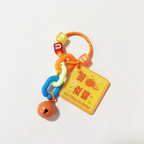 Listed bell (orange)