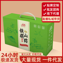 �F؛���l�����F��ɽș�����Y�В���Y���b�^�����H������Y��