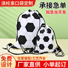 �羳��]���ڴ����Ƽ�ӡ�V���R����ِ�°��p���K�\�ӽ����@���