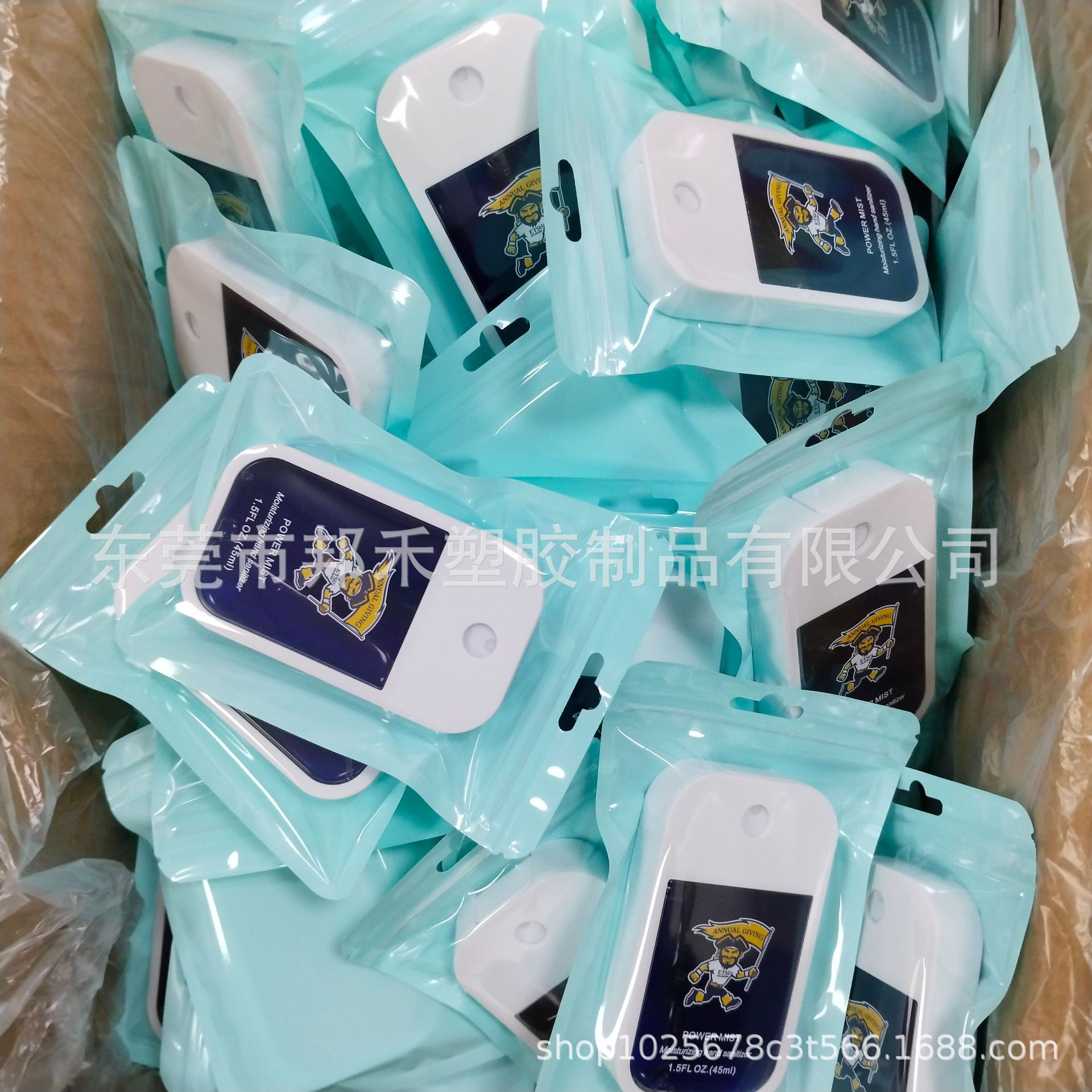 微信图片_20250613205810