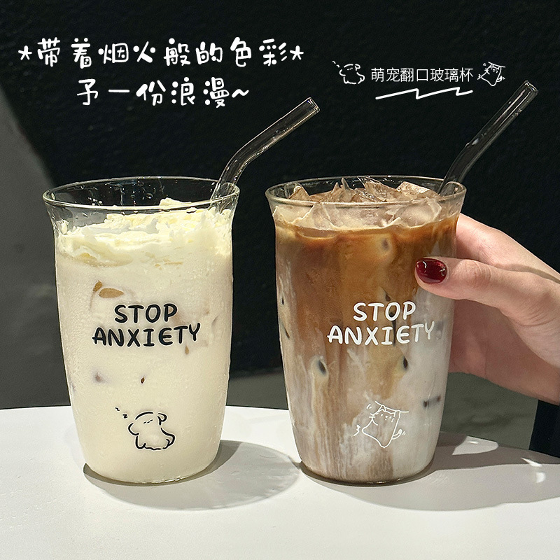 女の子高ホウケイ酸ストローカップガラスウォーターカップミルクカップ夏の新しいかわいいコーヒーカップ大容量|undefined