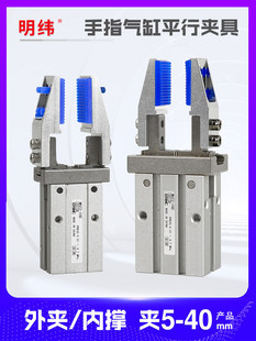 MHZ2��ָ���ƽ�ЊAצ�ξߊA�^10/16/20/25D֧�ܼӌ��ȓ�֧�܊A��