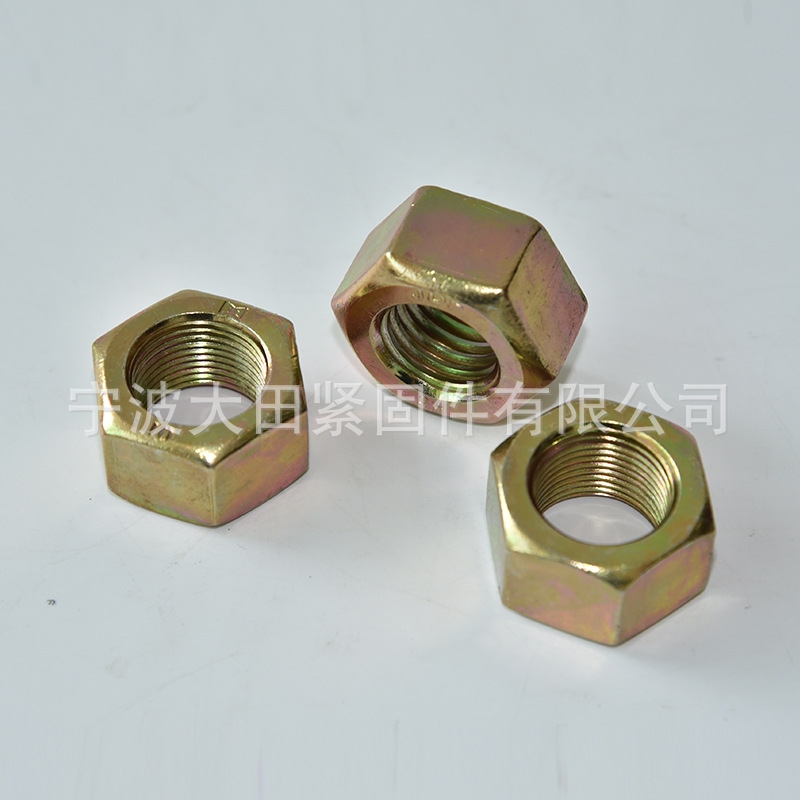 A563M 美制螺母 重型六角螺母 量大从优