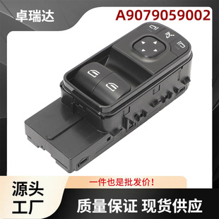 A9079059002���������������_�P�m�ñ��YSprinter 3500XD 18-21