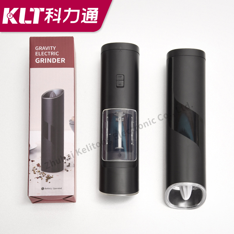 科力通电动研磨器 跨境重力感应迷你智能盐胡椒研磨器电动研磨器