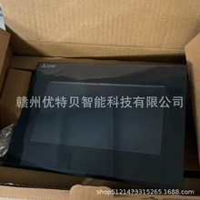 ȫ�� �����|���� GS2107-WTBD  GS2110-WTBD �F؛���� �h�r�N��