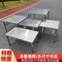 便携商用家用烧烤折叠桌