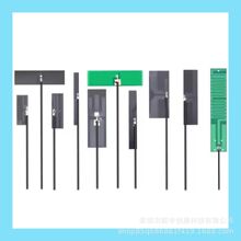 2.4G����FPCܛ�쾀 5.8G�p�lPCB�NƬPCB�쾀FPCܛ��ȫ�l�NƬ�쾀