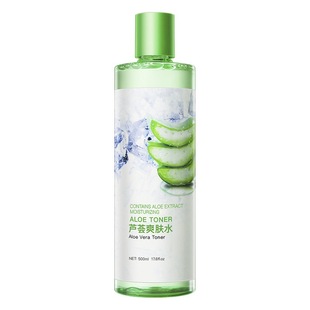 Bisutang Aloe Toner 500ml Large Bottle Hydrating Moisturizing Moisturizing Softening Skin Refreshing Toner Wholesale