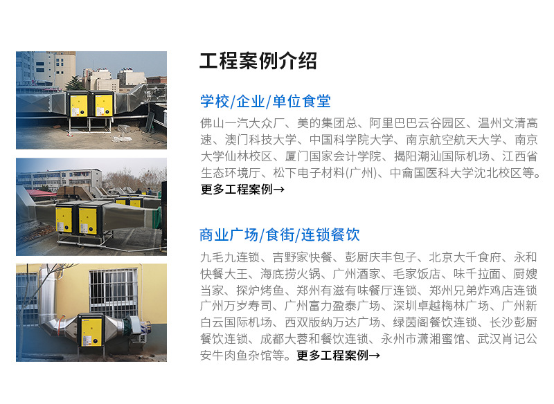 超洁PC端详情页(790)_02.jpg