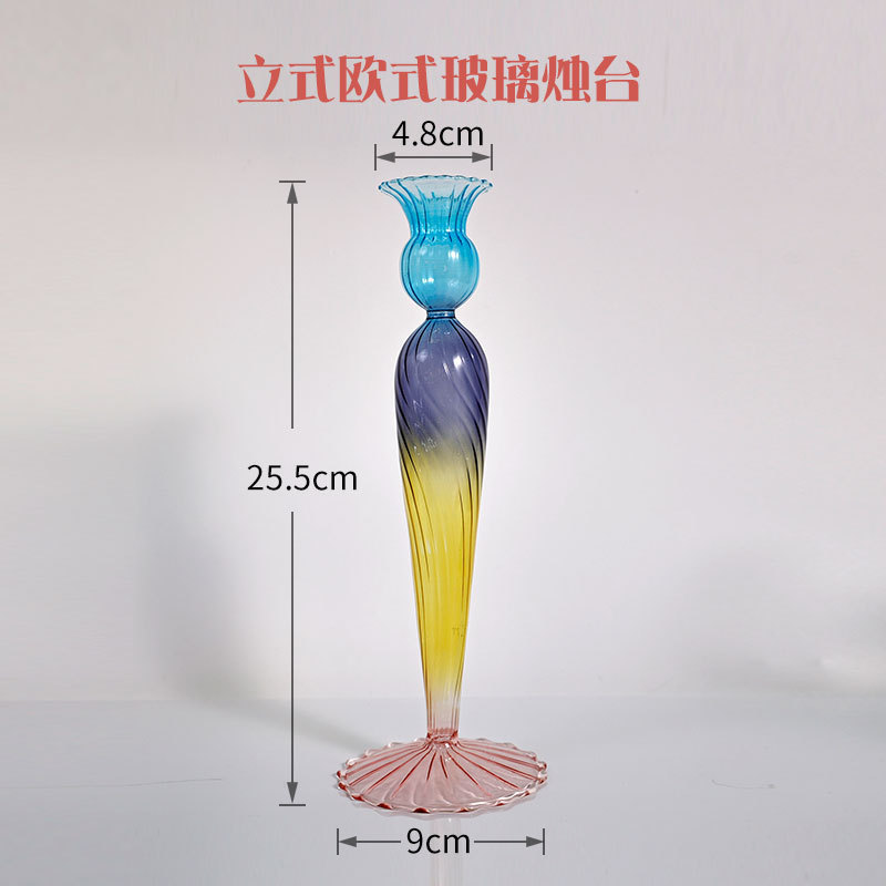 수직 유럽 유리 캔들 홀더