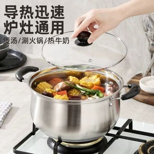 ��偲��P䓼Ӻ�͵�16-20cm��Ҏ�����Y��늴Št�͵�С���NG8