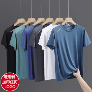 Factory Direct Sales Outdoor Ice Silk Short-Sleeved Men's Quick-Drying Loose Large Size Couple Running Round Neck Men's Group Purchase Street Stall Wholesale