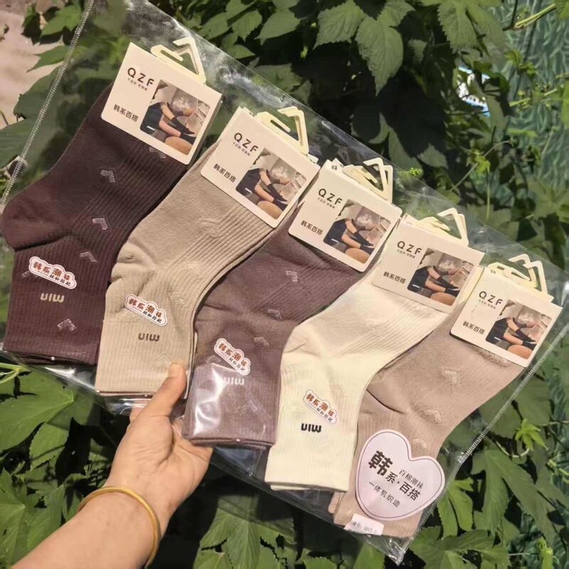 Qianzu Spun Women's Mid-Calf Socks, Melard Brown Color Palette, Gray Stripes, Sweet Style, 26, New Autumn/Winter Collection Qianzu Spun Women's Mid-Calf Socks, Melard Brown Color Palette, Gray Stripes, Sweet Style, 26, New Autumn/Winter Collection