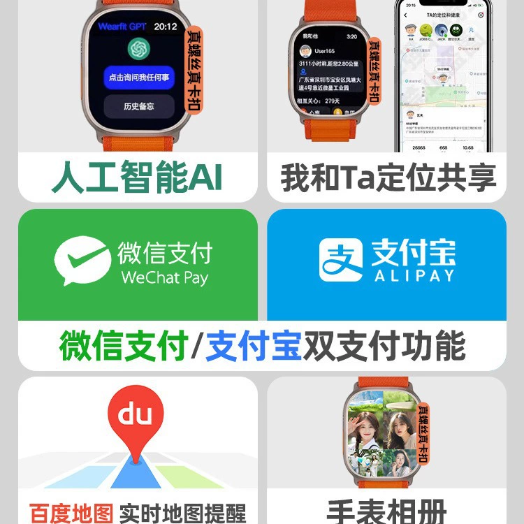 Умные часы S9 издание Zhenzang — совместимы с S10 и S8, серебристые или черные, MP3 и двойная оплата