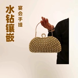 晚宴包;PU女包;女士斜挎包