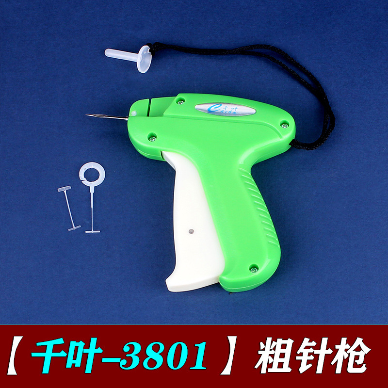 Pistola Etiquetadora de Aguja Gruesa 3801 para Ropa y Calcetines image 1