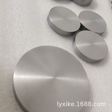 高纯钨靶材 金属钨靶材 钨板 W靶材 99.95% 磁控溅射靶材 科研级