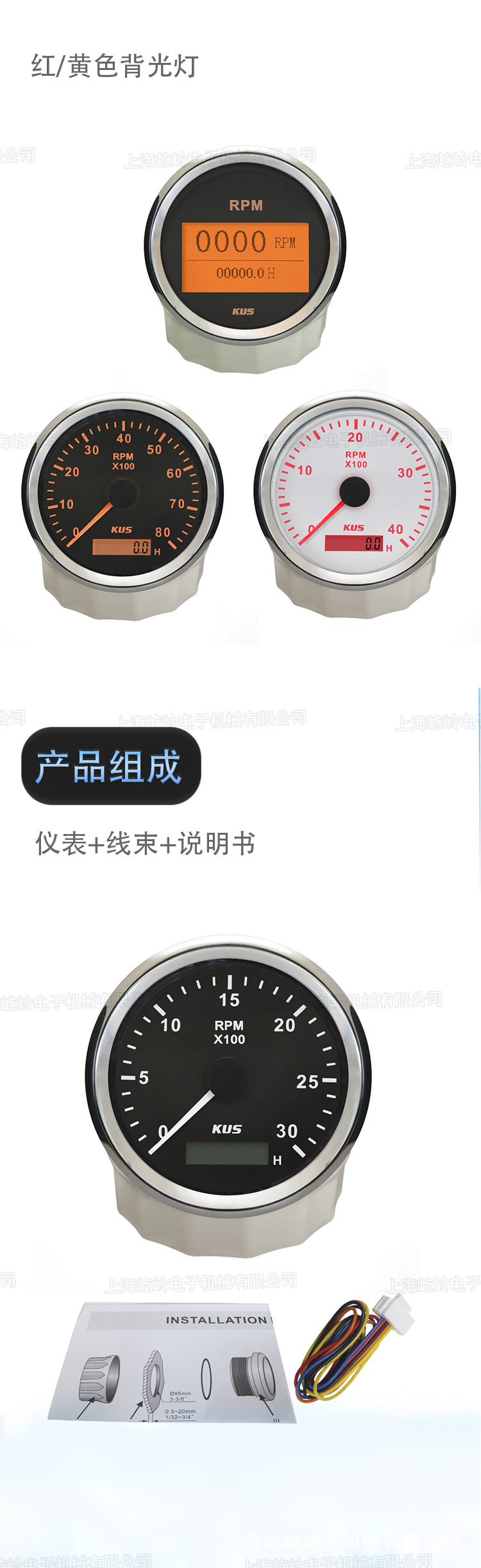 详情_04.jpg