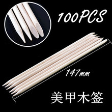 ���׹��� ���׽�ľ��ľ�� �c荰��๦�ܙ�ľ��100֧ �๦����Ƥ��