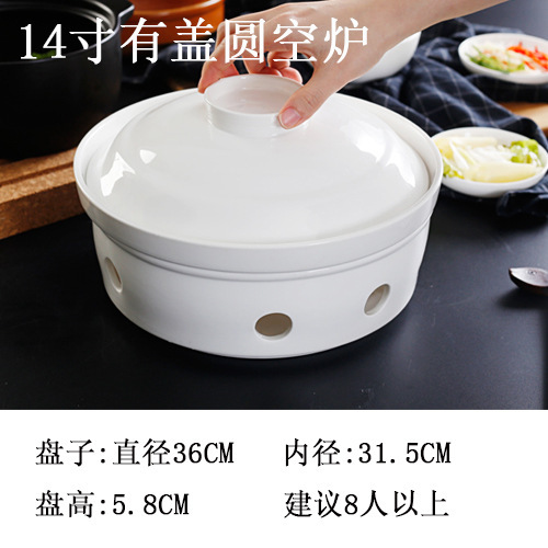 ホテルのレストランの乾燥鍋料理皿ろうそく加熱保温家庭用陶磁器皿明炉ベースセットホット料理皿|undefined