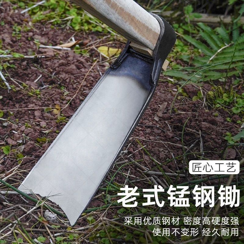 Huamao старомодные сельскохозяйственные инструменты для выращивания овощей