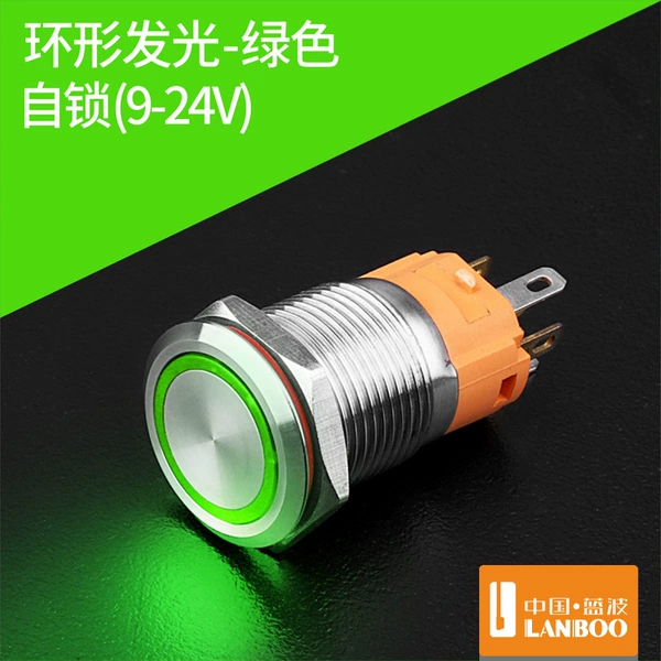 16A self-locking ring-green 9-24V