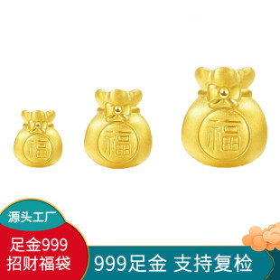 �S�����999����3DӲ���p�渣����ؔ�����S���D�\���ִ���С���