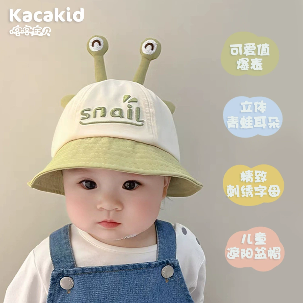 Весенняя и летняя шляпа для мальчиков и девочек