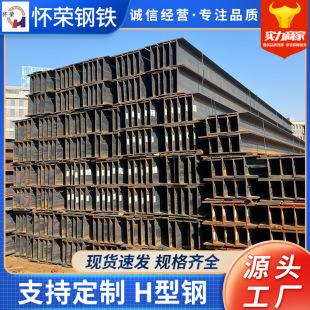 �Ϸ�H��䓏S��  ����H��� 16mnH��� q235H��� 12�׶���H���