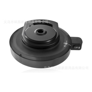 Ninja Ice Cream Maker Replacement Outer Bowl Cover Compatible with Nc500//Nc501/