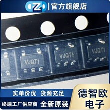 AP2905TB-A3 �zӡVJQ**ȫ��о��΢ͬ������������ICоƬSOT23-5