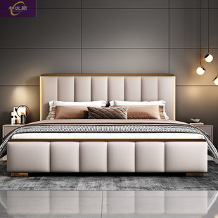 Minimalist Italian Leather Bed Light Luxury Home Luxury Fashion Wedding Bed 1.5 m Storage Master Bedroom Queen Bed 1.8 m